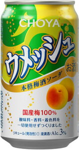 y`[zEbV3{i~\[_@350ml×24{