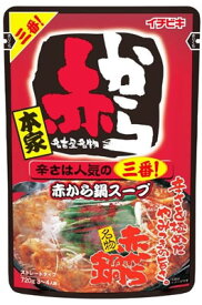 【イチビキ】赤から鍋スープ　3番　720g