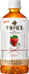 【キリン】午後の紅茶 for HAPPINESS 熊本県産いちごティー　500ml×24本