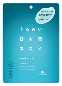 y߁z邨{RX@et}XN@10(170ml)