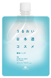 【白鶴】うるおい日本酒コスメ 酒粕パック 170g