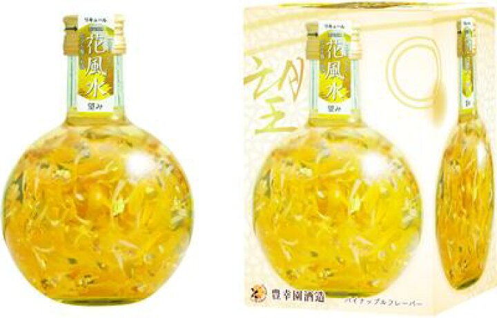 楽天市場】【豊幸園】花風水 望み 化粧箱入 296ml 15度 インテリア 