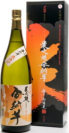 【種子島酒造】炭火焼安納芋原酒　1800ml