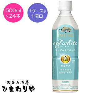 yLziMUSE(C~[Y)@ItEzCg@[OgeCXg@500ml×24{y@\\Hiz