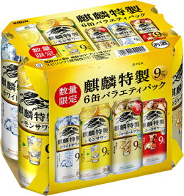 【キリン】麒麟特製6缶バラエティパック　500ml×24本【期間限定】★12/19新発売