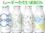 【キリン】生姜とハーブのぬくもり麦茶　moogy(ムーギー)　ただいまBOX　375g缶×24本