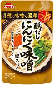 【イチビキ】コク旨鶏だしにんにく鍋スープ 　720g　3～4人分【冬季限定】