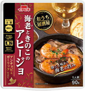 yC`rLz@CVƂ̂̃Aq[W@1lO(90g)×10