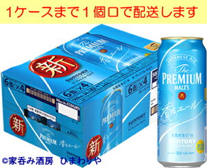 yTg[zUEv~AEcG[@v@500ml×24{