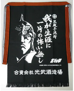 y𑢏zIEO|@䂪 UɈЂ̉