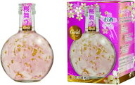 【豊幸園】桜舞う　ゴールド　化粧箱入　300ml　9度　インテリアリキュール　フラワーリキュール ピーチ…