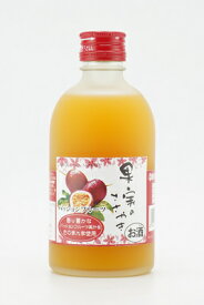 【麻原酒造】果実のささやき　パッションフルーツ　300ml