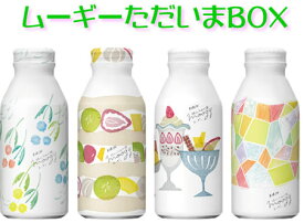 【キリン】生姜とハーブのぬくもり麦茶　moogy(ムーギー)　ただいまBOX　375g×24本