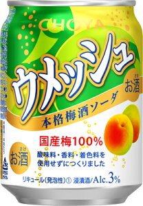 y`[zEbV@{i~\[_@3@250ml×24{