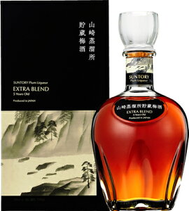 山崎 梅酒 EXTRAの人気商品・通販・価格比較 - 価格.com