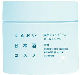 【白鶴】うるおい日本酒コスメ　薬用ジェルクリーム　100g 医薬部外品