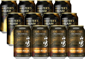 【ひまわりや】オリジナル12缶ギフト（山崎プレミアムハイボール×4・マスターズドリーム×8）