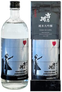 ygTzgT@đ@BRANDALISED R{@`oNV[Y OtBeB Balloon Girl`@720ml@o[K[