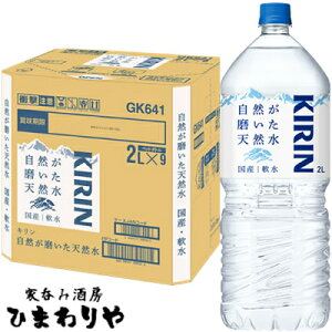 �y�L�����z�L�����@���R���������V�R���@2L×9�{