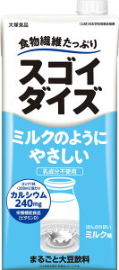 【大塚食品】スゴイダイズ ミルクのようにやさしいミルク味 1000ml×6本