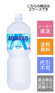 yRJR[zANGAX@[@2L×12{y[J[Ezysz