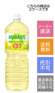 yRJR[zANGAX1̃}`r^~@2L×12{y[J[Ezysz