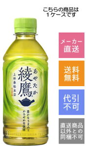 yRJR[z@300ml×24{y[J[Ezysz