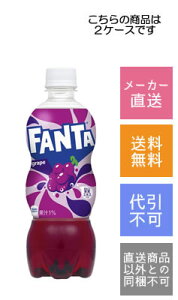 yRJER[zt@^@O[v@500ml×48{y[J[Ezysz