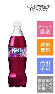 yRJER[zt@^@O[v@700ml×20{y[J[Ezysz