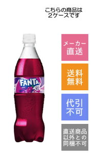 yRJER[zt@^@O[v@700ml×40{y[J[Ezysz