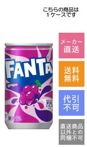 yRJER[zt@^@O[vʁ@160ml×30{y[J[Ezysz