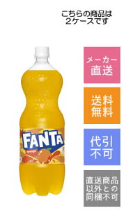 yRJER[zt@^@IW@1500ml×12{y[J[Ezysz