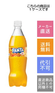 yRJER[zt@^@IW@700ml×20{y[J[Ezysz