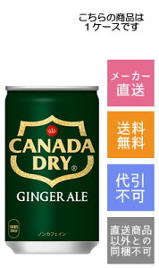 yRJER[zJi_hC@WW[G[@160ml×30{y[J[Ezysz