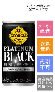 yRJER[zW[WA@v`iubN@185g×60{y[J[Ezysz