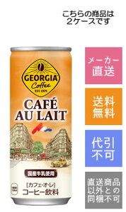 yRJER[zW[WA@JtFEIE@JtFI@250g×60{y[J[Ezysz