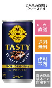 yRJER[zW[WA@eCXeB@185g×60{y[J[Ezysz