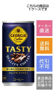 yRJER[zW[WA@eCXeB@185g×30{y[J[Ezysz