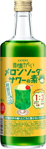 �y�����z�̉��������������\�[�_�T���[�̑f600ml