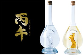 【八鹿酒造】干支ボトル　2026　午　日本酒＆本格焼酎セット