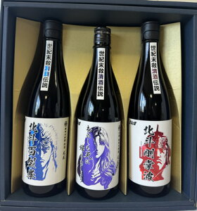 y𑢏zkľ@䂦ɁEEEMtgZbg@720ml×3{