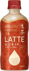 yLz@AUTUMN TEA LATTE قe@400ml×24{