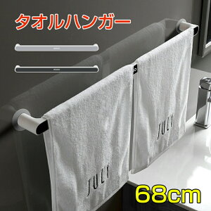 ^InK[ z S sv oX^I|  LTCY685mm ^I2| ^I[  oX[  tȒP Ȃ C ^Io[ ǏȂ Vv  