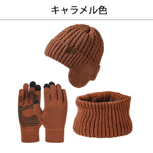 ViIZbg jbgX jbgX ĕt ӂӂ헠N  lbNEH[}[ 7F  jbgLbv Y fB[X h hۉ  nbg NX}X a 