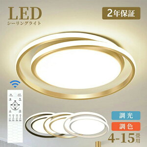 LED V[OCg 8 F R  Jt _ CeA ԐڏƖ VƖ rOƖ ԃCg a Q k _CjO m rO  JtF m
