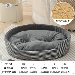 ybgxbh ėp ⊴xbh xbh }bg ybgnEX ڐG⊴ Ђ ӂӂ 킢 􂦂 N[V ybgxbh  Lxbh xbh ^ ~ ybgpi 