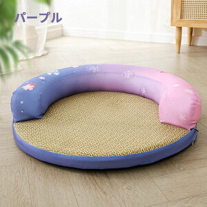 ペットベッド ひんやり 接触冷感 ねこ ペット用クールソファベッド 犬 夏用 洗える 猫 ペット ベッド マット ソファ 犬用 イヌ ネコ オシャレ 円型 ラウンド 籐 小型犬 ペット用 クール ふわ