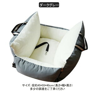 ybg hCuxbh ԗpybgV[g L  яoh~ S S hCu{bNX hCu{bN ԗp ybgobO L[obO V[gJo[ ybg\t@[ [ht y