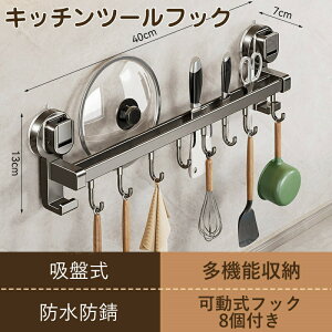 Ǌ| Lb`c[tbN ʐ^̓C[Wł  z tbN Lb` C  h hK sv tbN8t   [ Wu sv oX