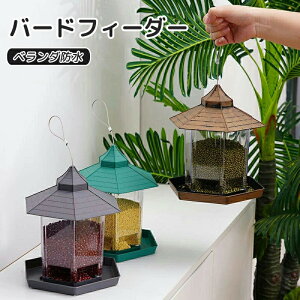 ̉a a o[htB[_[ ̉a a ݉ t h 쒹ώ@ a  K[f x_ o[hEHb`O 쒹̉a  GT a